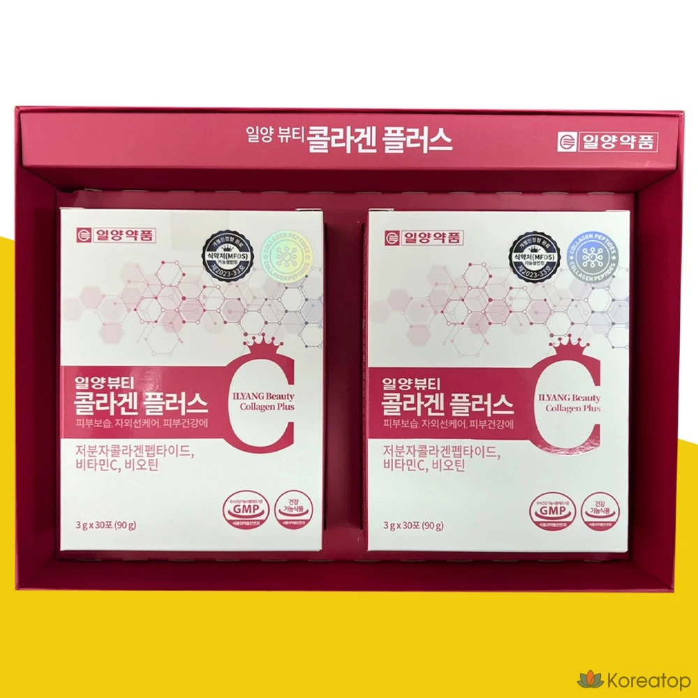 Коллагеновый порошок Il-Yang Beauty Collagen Plus, 3 г, 60 шт., фото 7