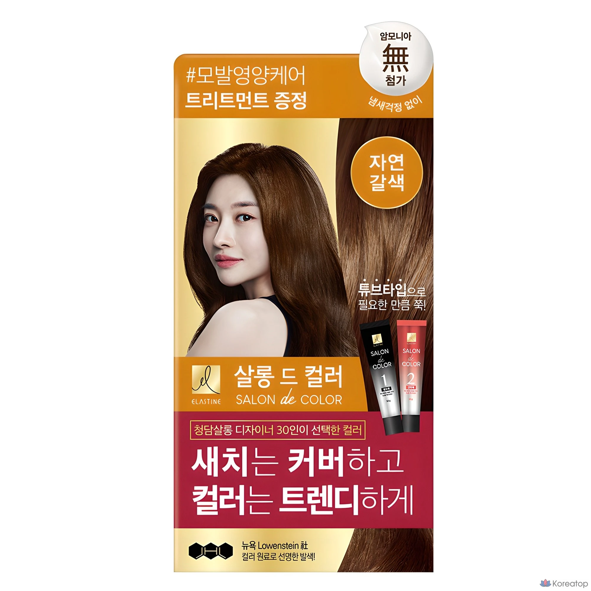 Крем для окрашивания волос Elastine Salon de Color, оттенок Natural Brown, 1 шт.