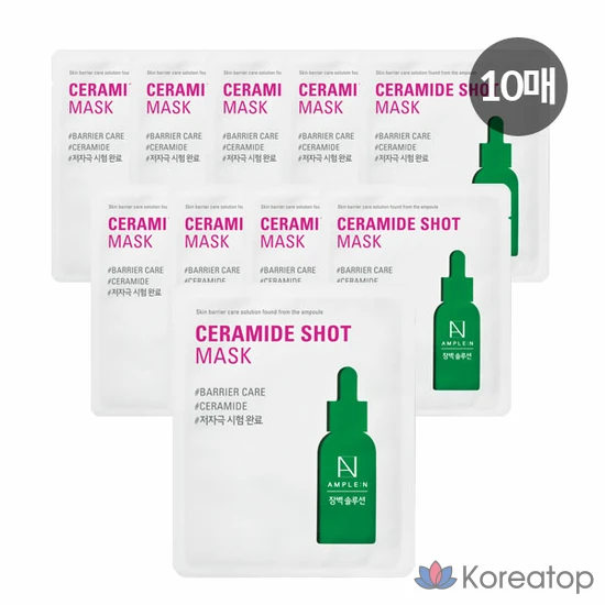 Тканевая маска для лица AMPLE:N Ceramide Shot High Moisture Mask, 10 шт.