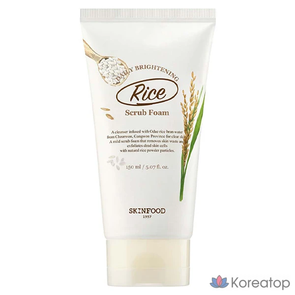 Очищающий скраб-пенка Skinfood Rice Daily Brightening Scrub Foam, 150 мл, 1 шт.