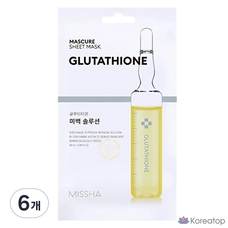 Тканевая маска для лица Missha Mascure Whitening Solution Sheet Mask Glutathione, 6 шт.