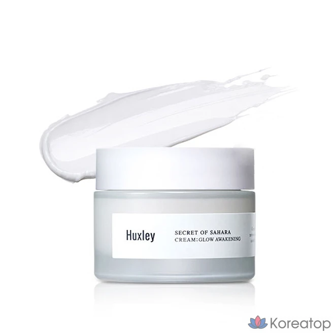 Крем для лица Huxley Cream Glow Awakening, 50 мл, 1 шт.