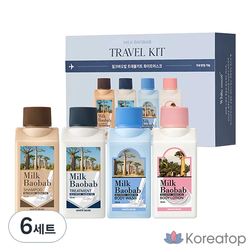 Набор для ухода Milk Baobab White Musk Travel Kit, 6 шт.