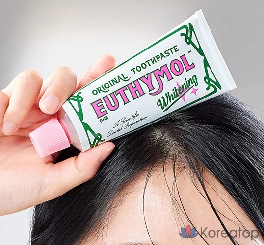 Зубная паста Euthymol Whitening TM, набор 2 шт. + зубная щетка Pink + сквизер + трей, 106 г, 1 шт.