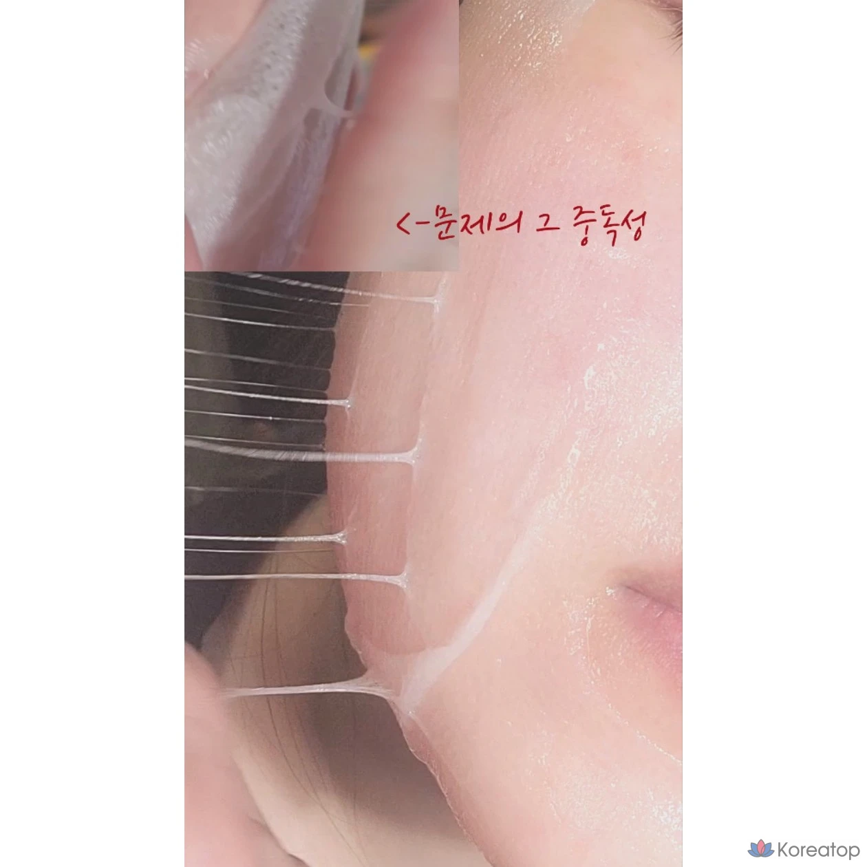 Тканевая маска для лица BIA EFFECT Exo Shot Diary Ampoule Mask, оттенок 5 Collagen PDRN EGF, 25 мл, 10 шт., фото 7
