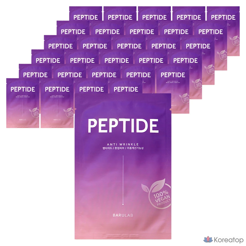 Тканевая маска для лица BARULAB The Clean Vegan Mask Pack Peptide, 40 шт.