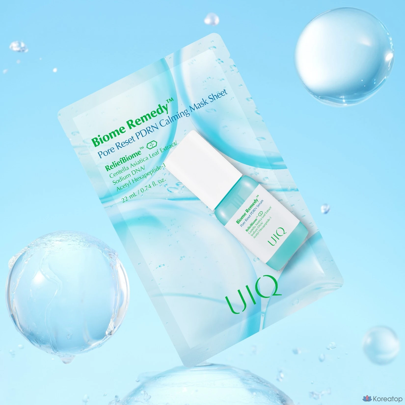 Тканевая маска для лица UIQ Biome Remedy Pore Reset PDRN Calming Mask Sheet, 10 шт., фото 7