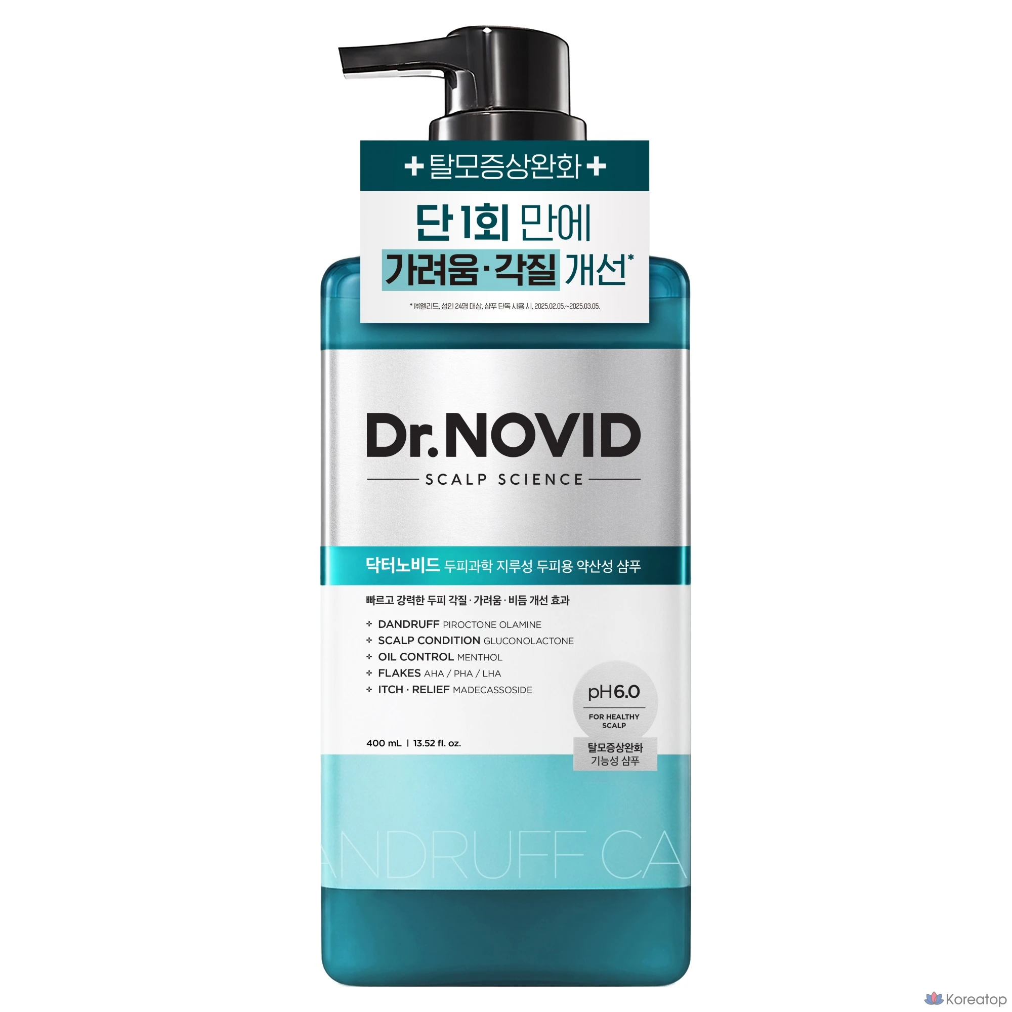 Шампунь Elastine Dr. Novid для проблемной кожи головы, 400 мл, 1 шт.