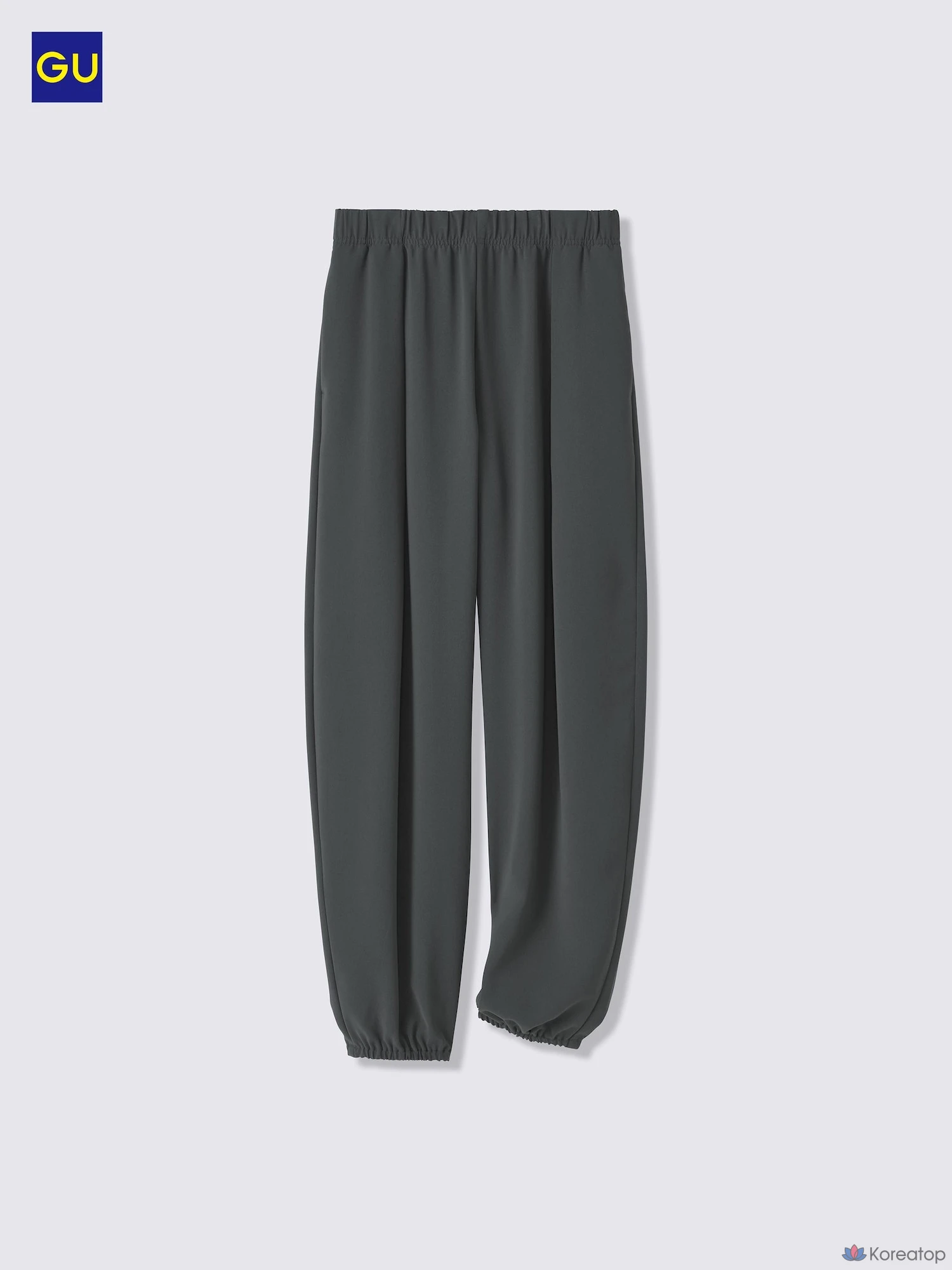 Брюки Uniqlo Drape Balloon Pants
