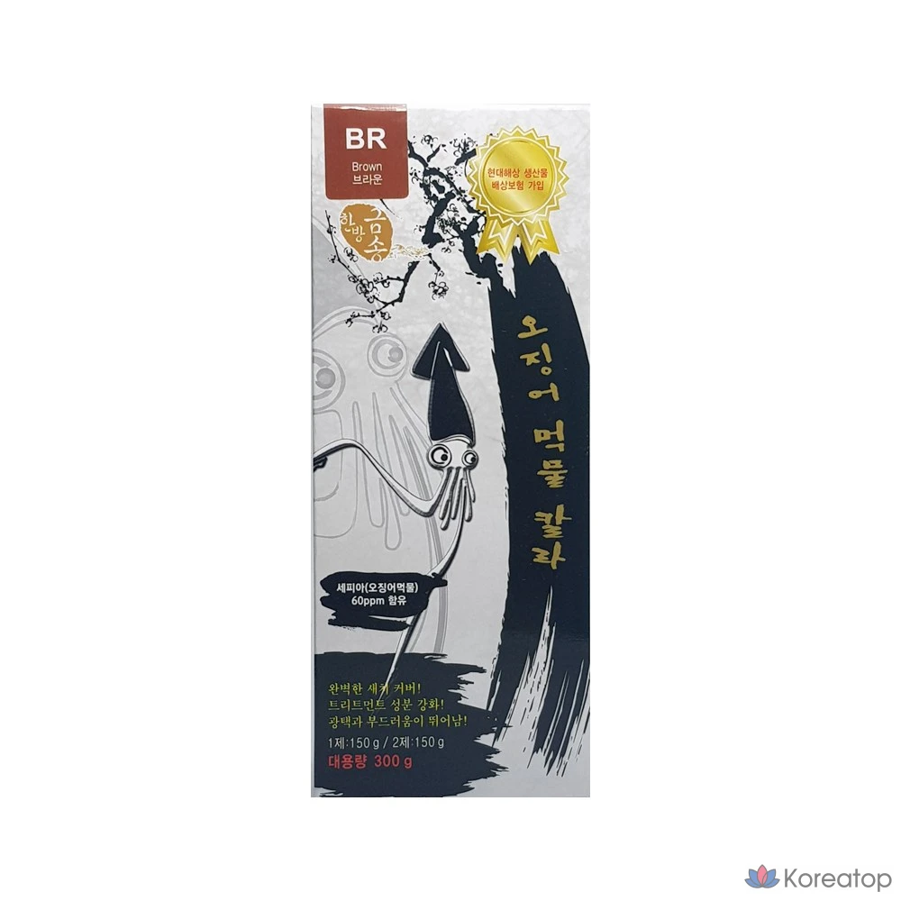 Краска для волос Danahan Squid Ink Hair Color, оттенок Brown, 1 шт.