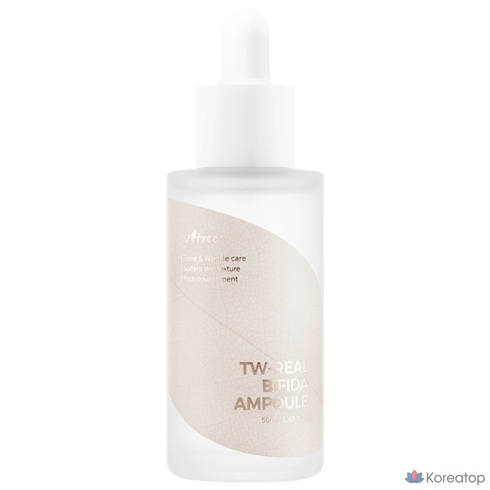 Ампульная сыворотка IsNtree TW-Real Bifida Ampoule, 50 мл, 1 шт.