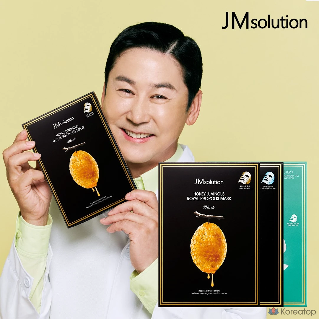 Тканевая маска для лица JM Solution All Mask Collection, 10 шт.