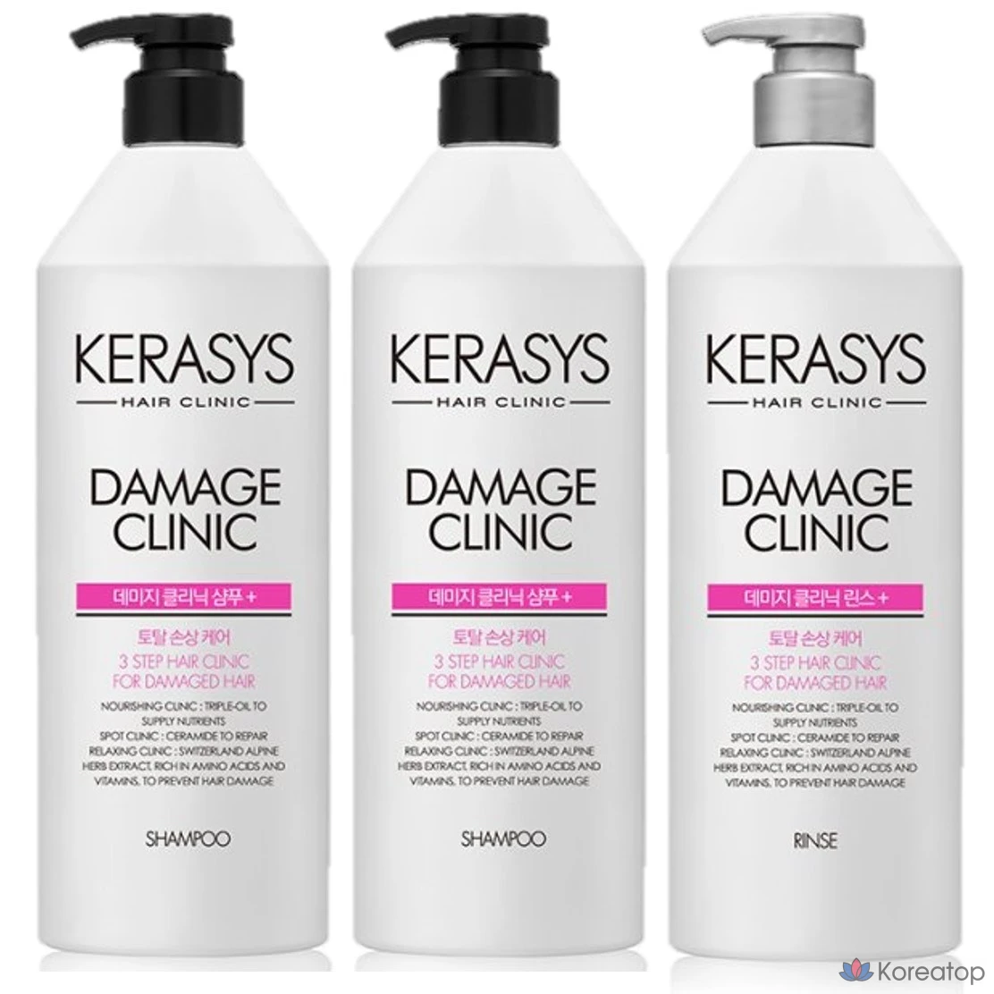 Шампунь KeraSys Damage Clinic, 750 мл, 2 шт. + Кондиционер KeraSys Damage Clinic, 750 мл, 1 шт.