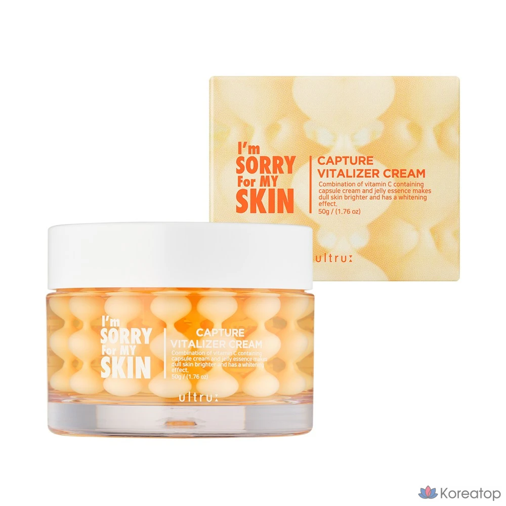 Крем I'm Sorry for My Skin Capture Vitalizer Cream (Multi Vitamin Care), 50 г, 1 шт.