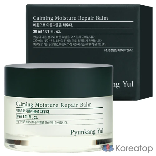 Бальзам для лица Pyunkang Yul Calming High Moisture Repair Balm, 30 мл, 1 шт.