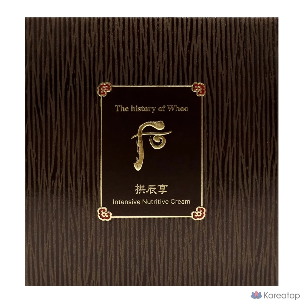 Крем для лица THE HISTORY OF WHOO Gongjinhyang: Ki &amp; Jin Cream, 50 мл, 1 шт.