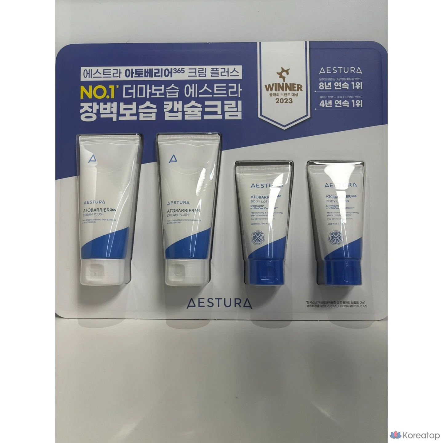 Крем AESTURA Ato Barrier 365 Cream Plus, 180 мл, 2 шт.