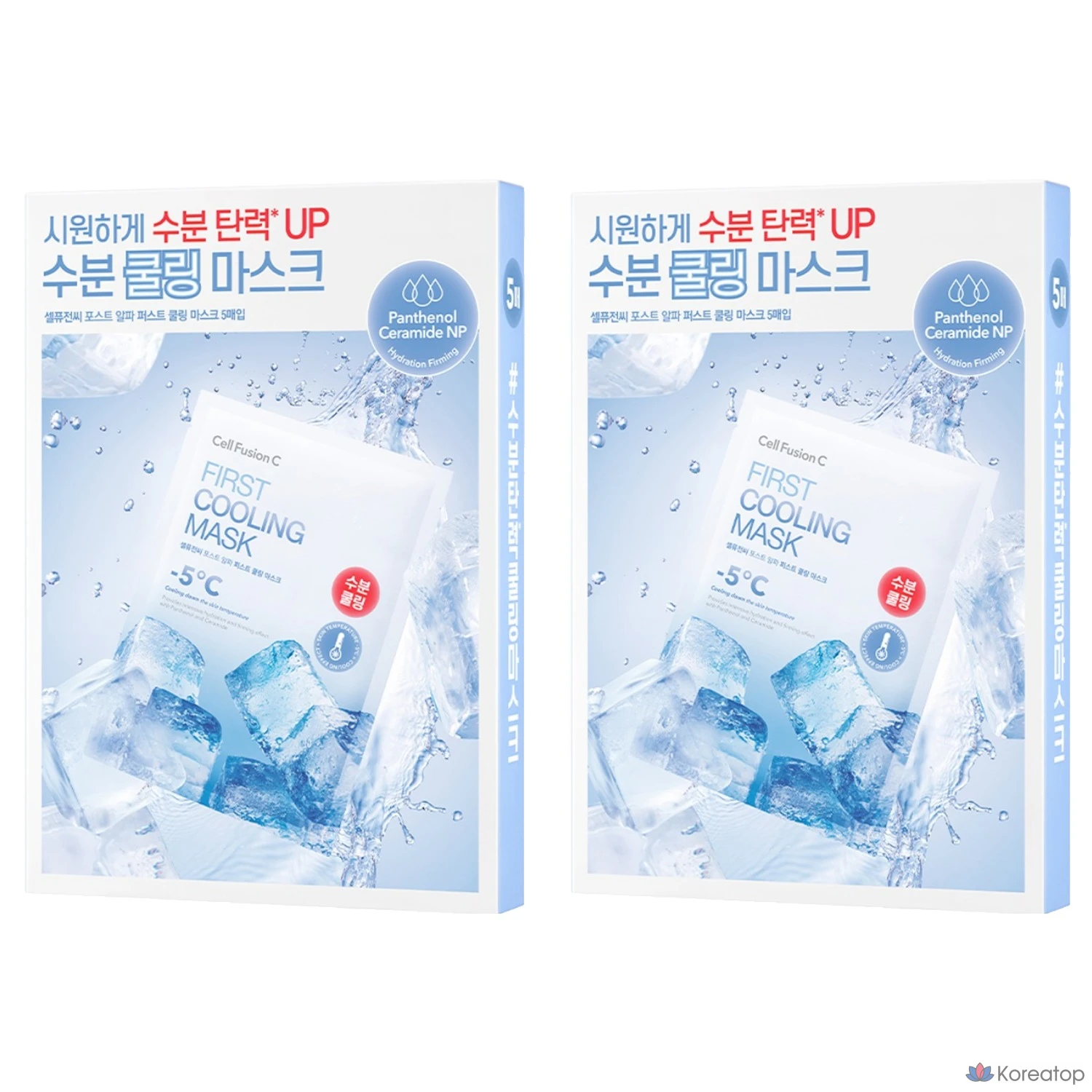 Тканевая маска для лица CELL FUSION C Post Alpha First Cooling Mask, 10 шт.