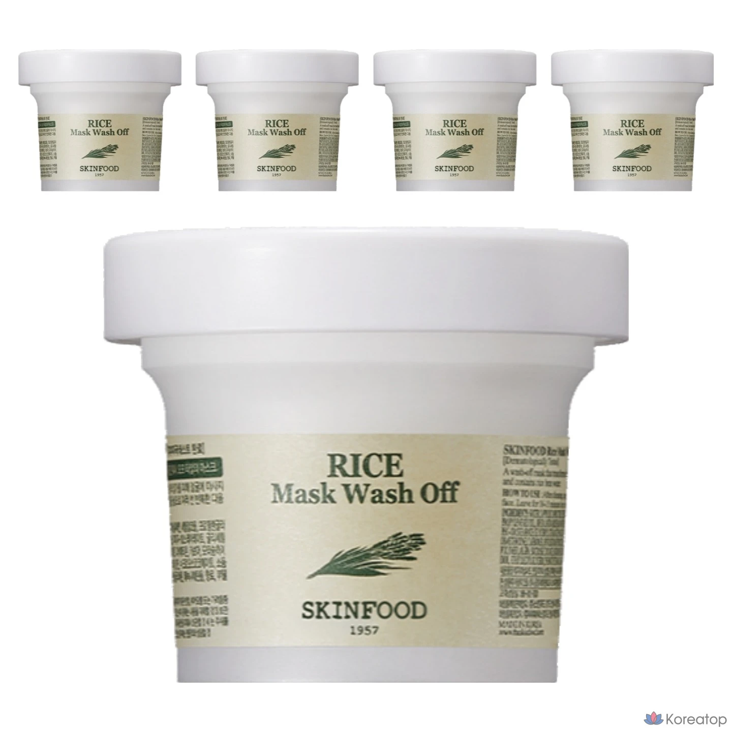 Очищающая маска Skinfood Rice Wash Off Mask, 5 шт.
