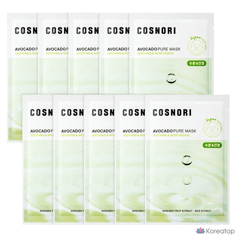 Тканевая маска для лица Cosnori Avocado Pure Mask, 24 мл, 10 шт.