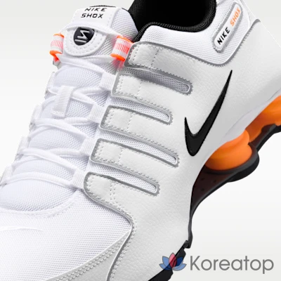 Кроссовки мужские Nike Shox NZ