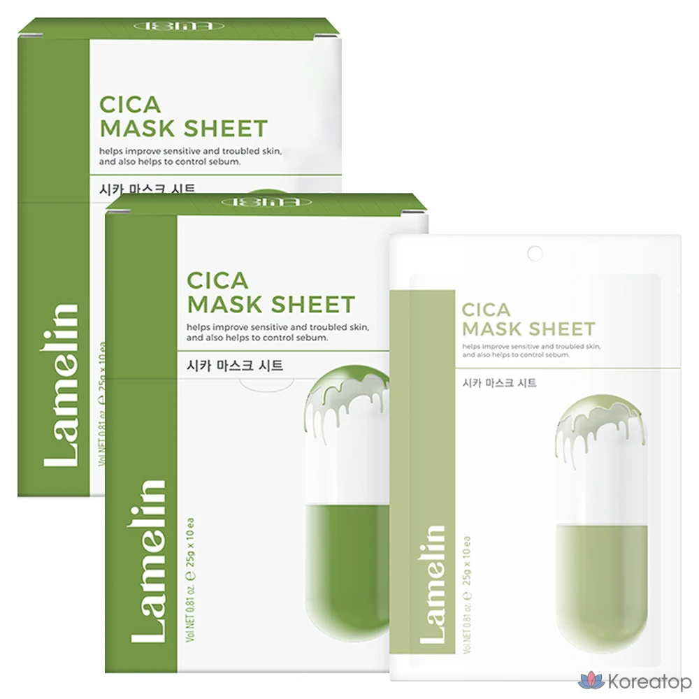 Тканевая маска для лица Lamelin Cica Mask Sheet, 20 шт.