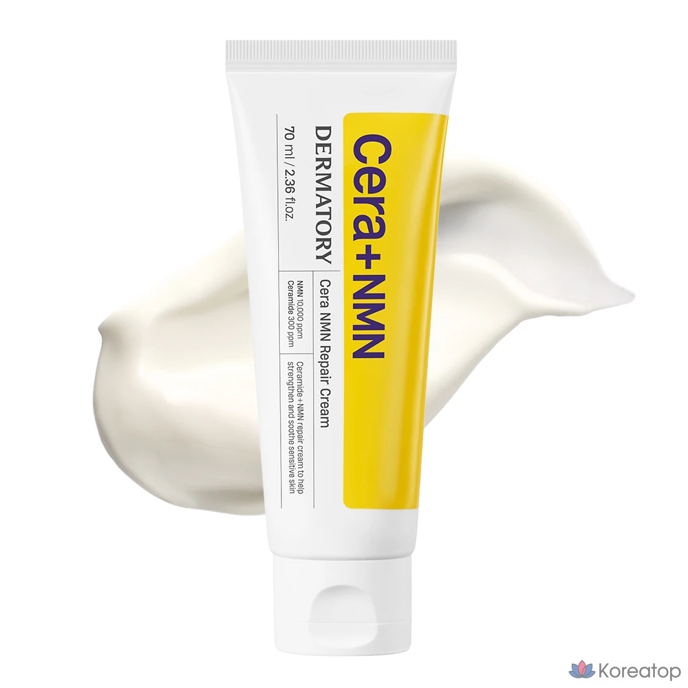 Крем Dermatory Cera NMN Repair Cream, 70 мл, 1 шт.