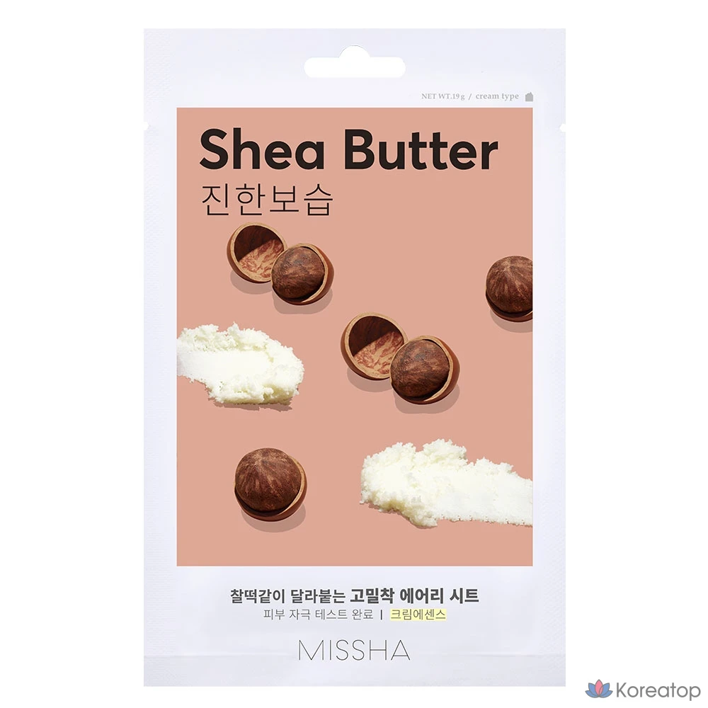 Тканевая маска для лица Missha Airy Fit Sheet Mask Shea Butter, 1 шт.