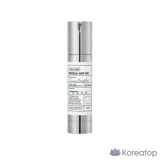 Набор для ухода VT Cosmetics Reedle Shot 300 Skin Intensive Care 50ml + 700 Special Care 10ml Set, 1 шт.
