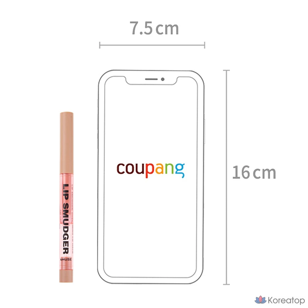 Тинт для губ AMUSE Lip Smudger, оттенок 00 Shading, 1 шт.