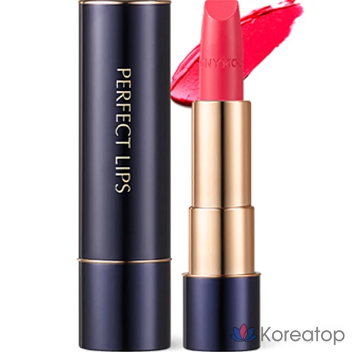 Помада для губ Tony Moly Perfect Rouge Intense Lipstick, оттенок 05 Peony Pink, 3.5 г, 1 шт.