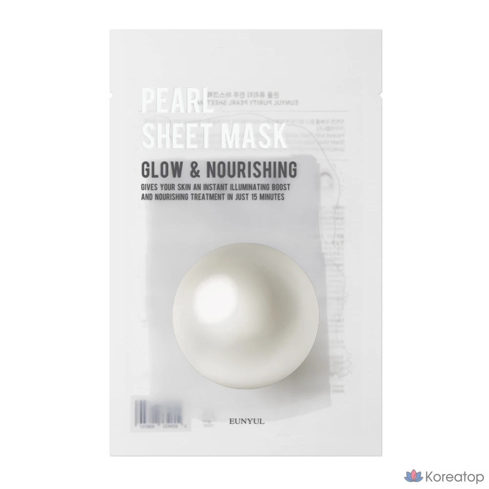Тканевая маска для лица Eunyul Purity Pearl Mask, 1 шт.