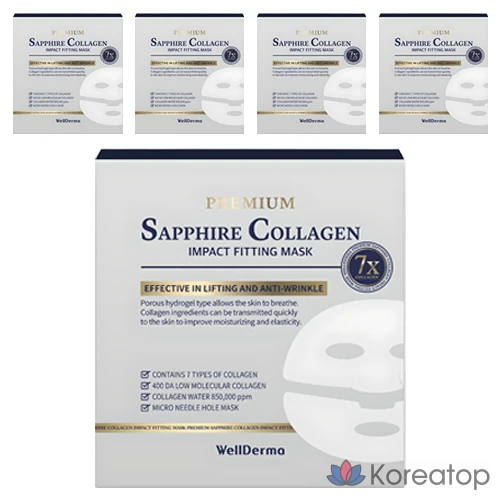 Тканевая маска для лица WellDerma Premium Sapphire Collagen Impact Fitting Mask, 25 г, 20 шт.
