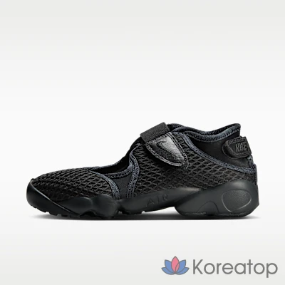 Кроссовки детские Nike Lift Little Kids/Junior