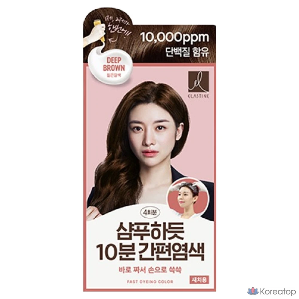 Краска для волос Elastine Shampoo Hatdeut 10 Minute, оттенок Dark Brown, 1 шт.
