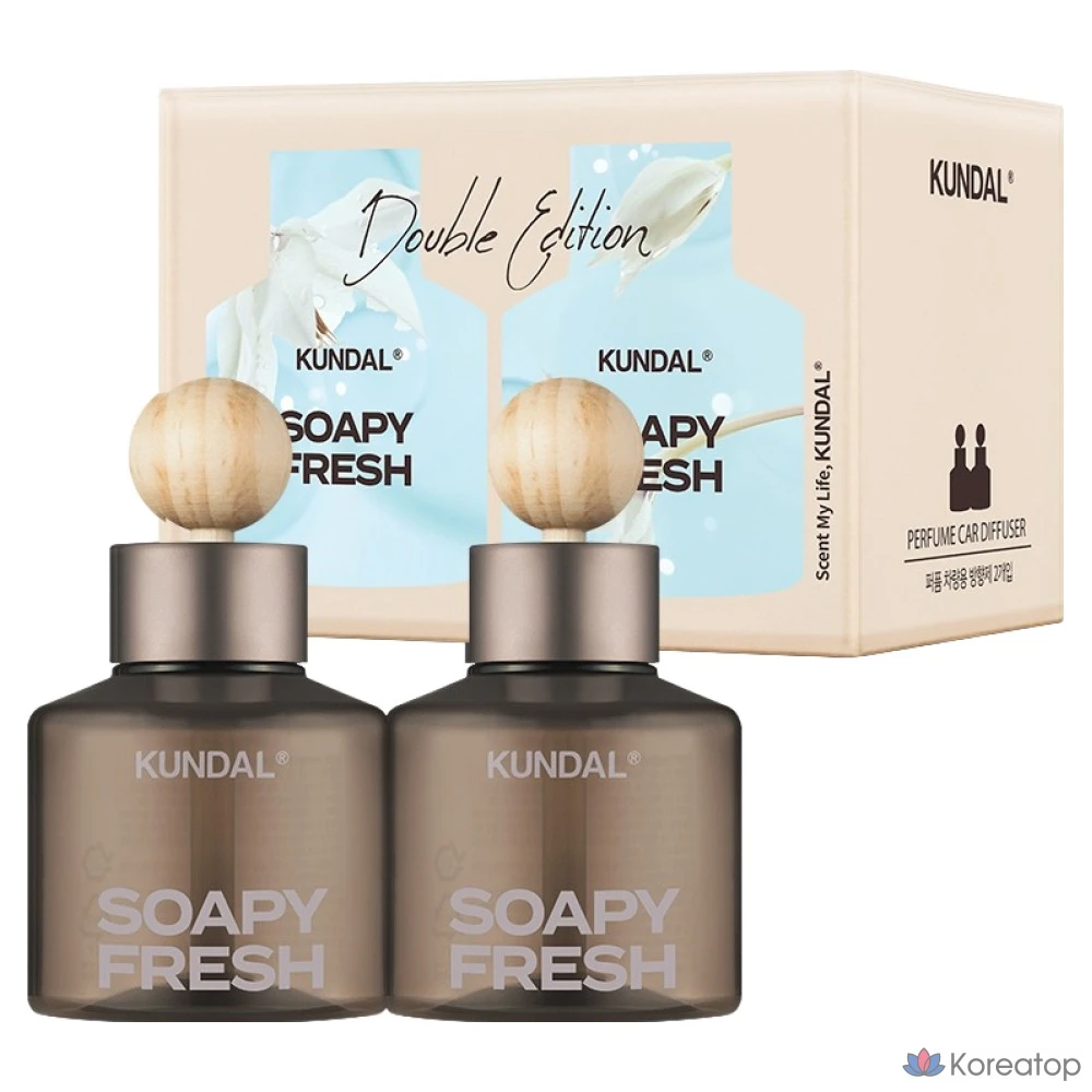 Освежитель воздуха для автомобиля Kundal Perfume Car Diffuser, оттенок Sophy Fresh, 75 мл, 2 шт.