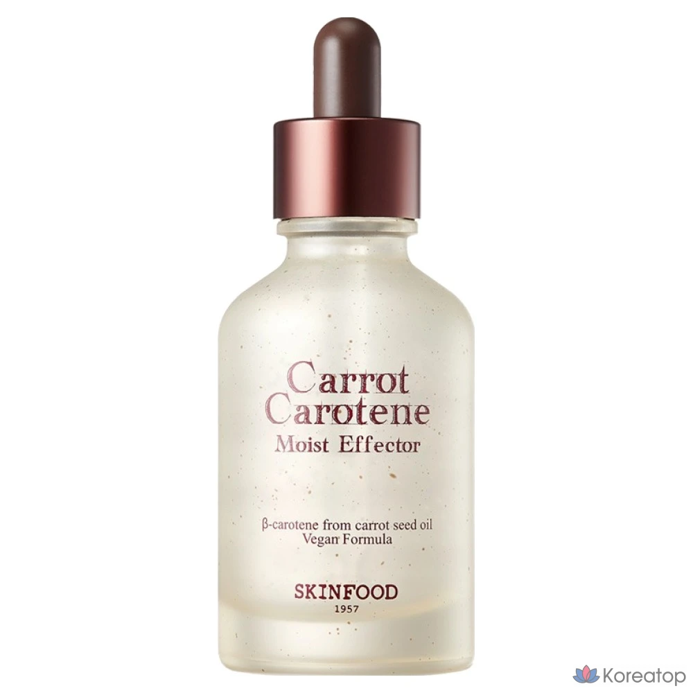 Ампульная сыворотка Skinfood Carrot Carotin Moist Effector Ampoule, 55 мл, 1 шт.