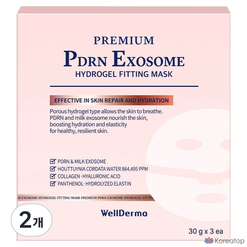 Гидрогелевая маска для лица WellDerma Premium PDRN Exosome Hydrogel Fitting Mask, 30 г, 6 шт.