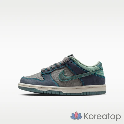 Кроссовки детские Nike Dunk Low LV8