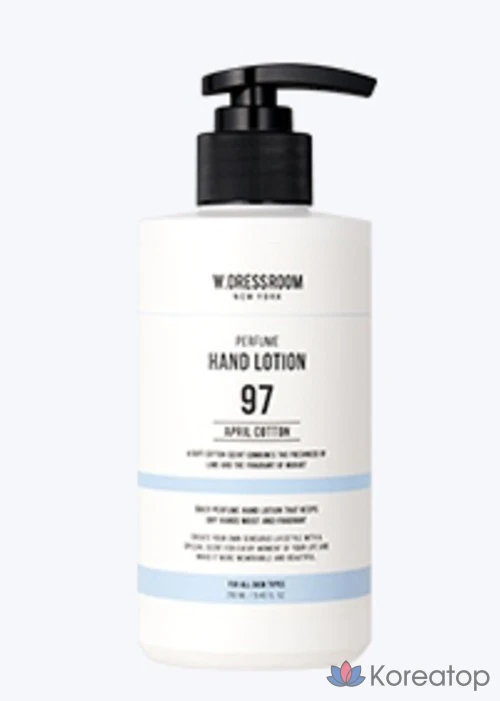 Лосьон для рук W.Dressroom Perfume Hand Lotion April Cotton, 280 мл, 1 шт.