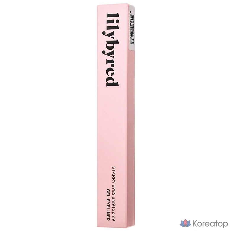 Гелевый лайнер для глаз Lilybyred Stareyes 9to9 Gel Eyeliner, оттенок 05 Mellow Coral, 0.5 г, 1 шт., фото 3