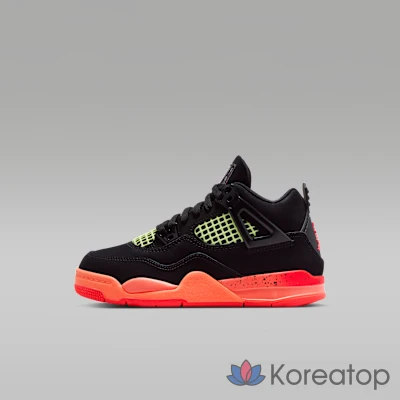 Кроссовки детские Jordan 4 Retro She's a Star