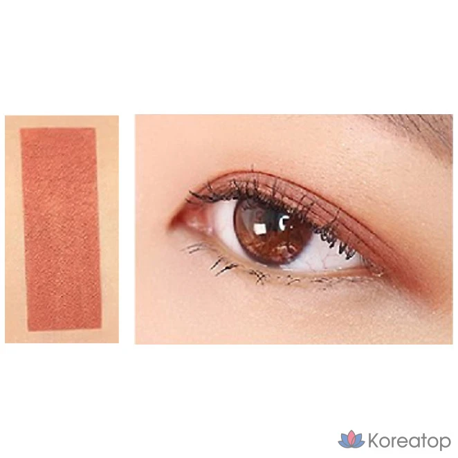 Гелевый лайнер для глаз Lilybyred Stareyes 9to9 Gel Eyeliner, оттенок 05 Mellow Coral, 0.5 г, 1 шт., фото 4