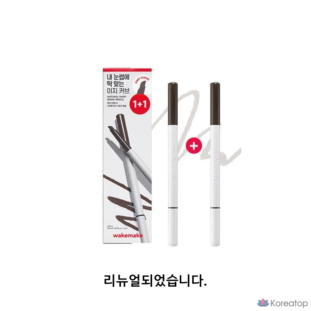 Карандаш для бровей WAKEMAKE Natural Hard Brow Pencil, оттенок Natural Brown, 1 шт.