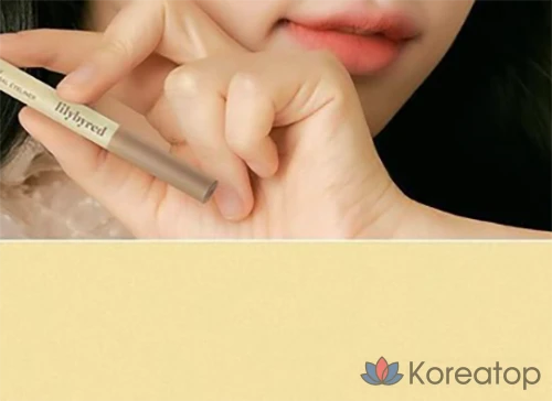 Айлайнер Lilybyred Smiley Aegyo Sal Eyeliner, оттенок 01, 0.23 г, 1 шт.