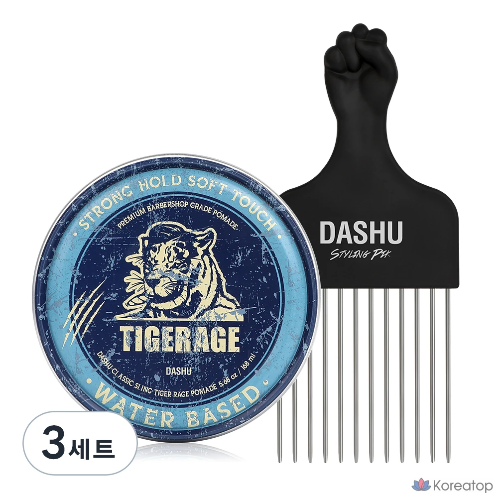 Стилизующая помада для волос DASHU Classic Tiger Rage Water-based Pomade + Styling Pick, 168 мл, 3 шт.