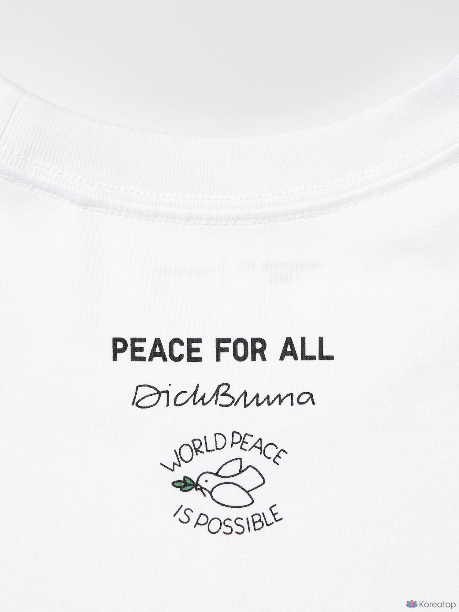 Футболка Uniqlo PEACE FOR ALL Graphic T (Regular Fit) Dick Bruna, фото 8