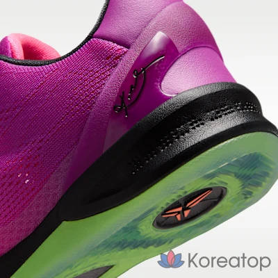 Кроссовки баскетбольные детские Nike Kobe 8 Mambacurial