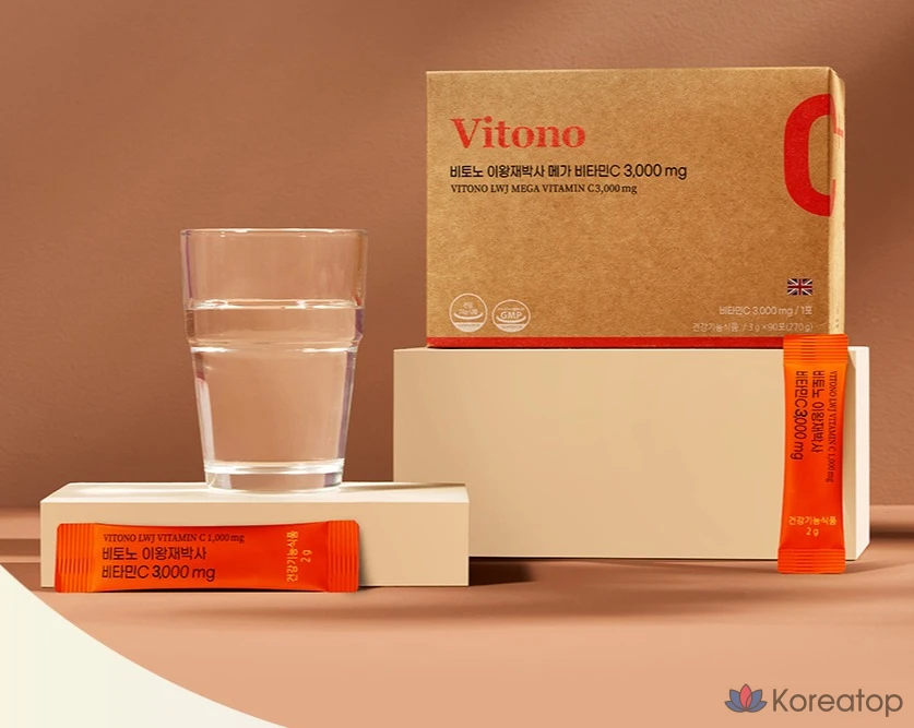 Набор для ухода Banobagi Vito No Dr. Lee Wang-jae Mega Vitamin C 3000mg, 270 г, 5 шт., фото 8