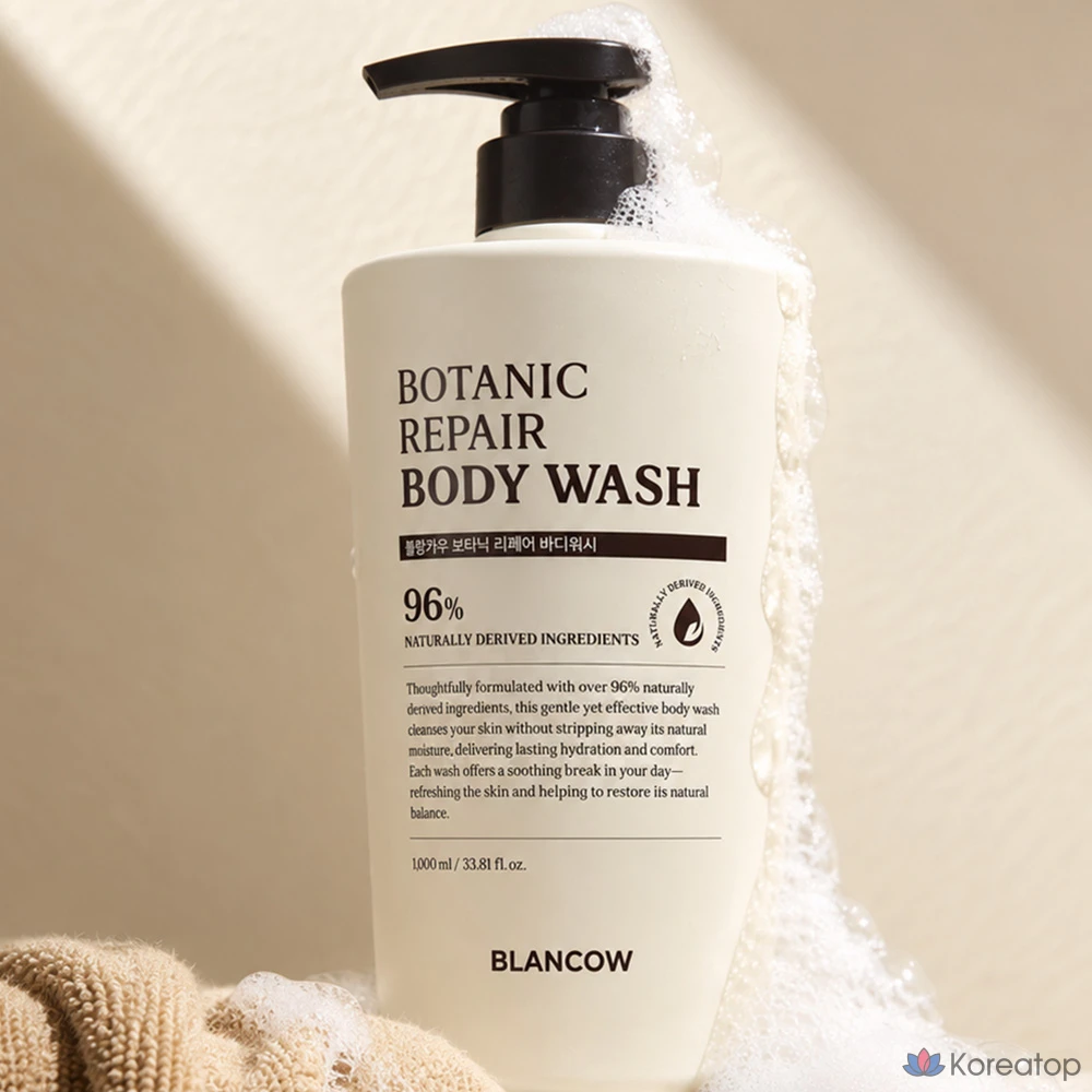 Увлажняющий гель для душа Blancow 48-Hour Body Wash, 1 л, 1 шт.